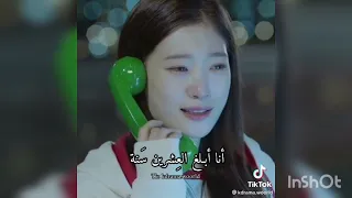 مقاطع وفيديوهات تيك توك حزينة لمسلسلات كورية Videos Tik Tok Compilations 