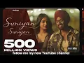 SUNIYAN SUNIYAN (Official Video)Juss x MixSingh