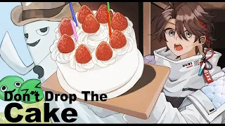 【Don't Drop The Cake】ケーキ🎂を落とさないで🚯🚯🚯