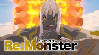 YouTube影片, 內容是Re:Monster 的 PV2