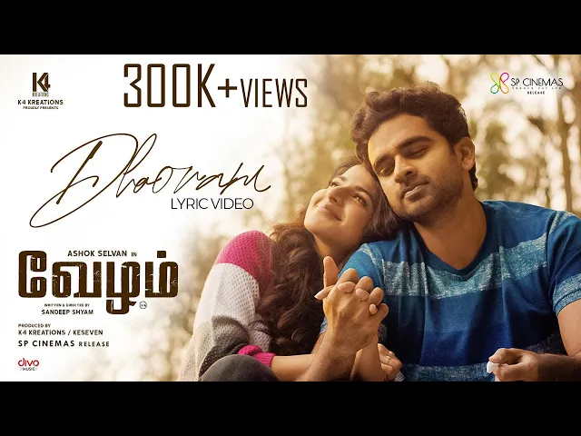 Dhooram - Vezham (Tamil song)