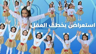 يد تعطي ويد تبني انشودة الجميع يبحث عنها بجودة أعلى 