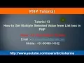 get Multiple Selected Value from List box in PHP