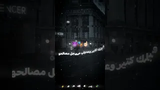 حاله واتس اوعاك ف يوم تتخدع هصاحب ديابه اسلام كابونجا حمو بيكا 