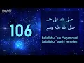 Download Lagu صلی اللە علی محمد صلی اللە علیە وسلم 1000  مرەدوبارە کردنەوە بەدەنگێکی خۆش  #بصوت جمیل#