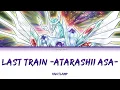[แปลไทย] LAST TRAIN -Atarashii Asa- (Yu-Gi-Oh! 5D's OP 2) - knotlamp [KAN/ROM/TH]