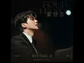 빛이 머무는 곳 Where the light stays (Thaisub) ( #포핸즈 #FourHandsTwoSonatas )