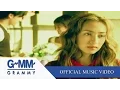 Download Lagu นอกสายตา - แคทรียา อิงลิช【OFFICIAL MV】