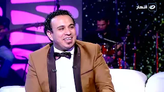 الليثي لأول مرة بيحكي إزاي اتعرف على مراته وبيصدم المذيعة   أمي ماشافتهاش دندنها