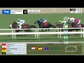 Gulfstream Park July 4 2026 Race 9