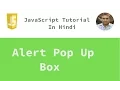 JavaScript Tutorial - 13