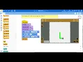 Code to Flow Chart Example 1 Art Canvas Letter L