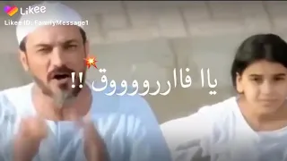 ملقتش الوز في الصيدلية      دندنها
