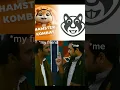 Download Lagu Hamster Vs XHamster 😂 !!  #shorts #ytshortsindia #memes #hamsterkombat #darkmemes