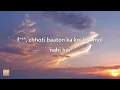 King  - Pablo (Lyrics)