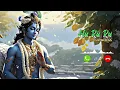 Download Lagu Hu Ru Ru Ringtone | Hu Ru Ru Krishna Kanhaiya Ringtones | Dwarkadhish Ringtones
