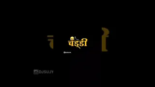  call record marathi call navra bayko chavt call record marathi chedi