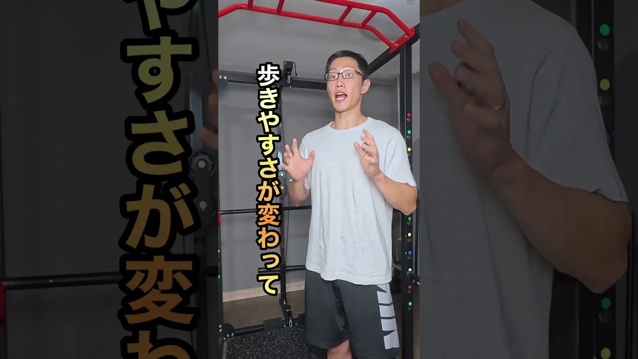 【高齢者向け】中殿筋を鍛える筋トレ。寝たまま・座位・立位でおこなう簡単なトレーニング