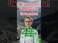 Download Lagu Na 60? Dit Jeukende Punt Waarschuwt Voor Uw Levensduur! #ouderen