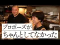 [Yusaku Kiyama] Singing passionately in a coffee shop! A gift for a wedding anniversary: "Home" [...