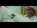 يا سامع الصوت | ملا محمد الحجيرات