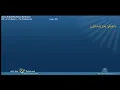 Download Lagu Al Qalam Surah 68 By Sheikh Muhammad Siddiq Al Minshawi