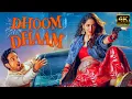 Lagu Dhoom Dhaam Full Movie | Yami Gautam | Pratik Gandhi | Dhoom Dhaam New South Hindi dubbed 2025