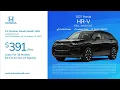 Honda 2026 7468714