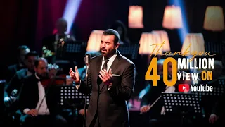 هيثم يوسف ياشوگ حصريا 2023 Haitham Yousif Ya Shoog  هيثم يوسف ياشوگ حصريا 2023 Haitham Yousif Ya Shoog