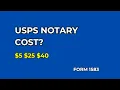 How Much Does USPS Notary Cost Form 1583 Notary Price Guide 2026