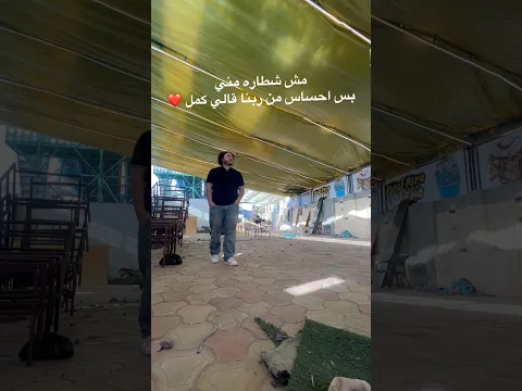 الحمد لله ع نجاح الفرع التاني ❤️👇