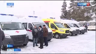 Сельские клиники региона получили новое оборудование
