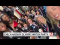 WBNG-12 News - 4pm Broadcast