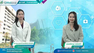 ควรตรวจภายในเมื่อใด และทำไมถึงสำคัญ
