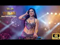 Lagu Mast Malang Jhoom DJ Remix 2026 – Latest Top DJ Song | NCV - Copyright Free Music #djremix