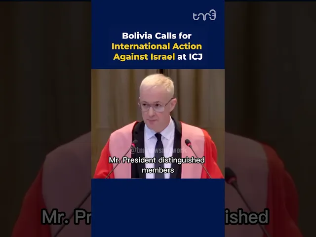 ⁣Bolivia Calls for International Action Against Israel at ICJ