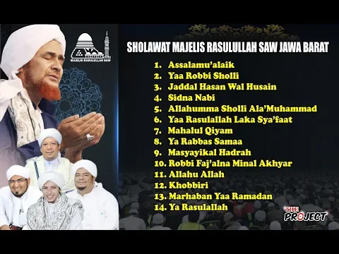 Download MP3 SHOLAWAT MAJELIS RASULULLAH SAW - JAWA BARAT