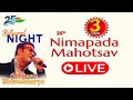 Lagu Nimapada Mahostav
