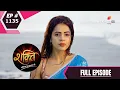 Download Lagu Shakti | शक्ति | Episode 1135 | 21 December 2020