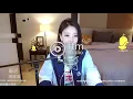 馮提莫 翻唱《李聖傑～最近》好好聽 [CC字幕]