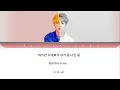 Download Lagu Jin (BTS) - Epiphany [Korean/English/Arabic] Color \u0026 Picture Coded