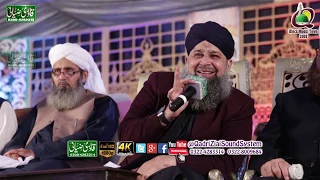charo taraf noor chaya aqa ka milad aya owais raza qadri 2019