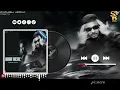 YAAR MERE - #PARMISH VERMA FT. Raftaar #sbrecords #parmish #raftaar #slowedandreverb  #bassboosted