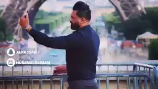 حسام الرسام أحبك حيل أحبك دندنها
