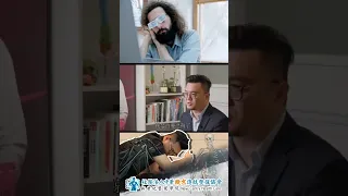 睡不好怎麼辦？日常可留意的身體訊號