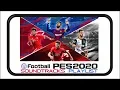 PES 2020 MOBILE OFFICIAL SOUNDTRACKS PLAYLIST