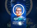 Download Lagu Dr Babasaheb Ambedkar status | Dr Babasaheb Ambedkar students Day status 7 November 2024 #Trending