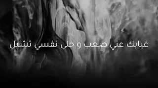                جربت انساك دندنها