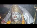 Download Lagu Malan maa ni aarti 🙏 jay malan maa..