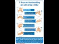 HAND WASHING TECHNIQUE POSTER 5 STEPS FOR HAND WASHING SIGNS